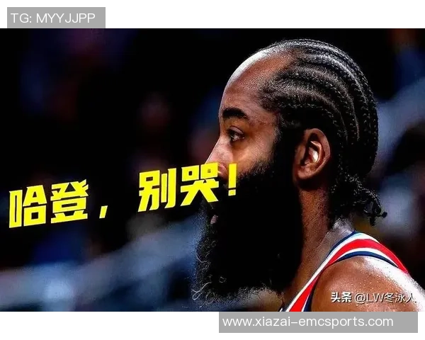 范弗里特谈防守策略：如何用box1限制巅峰哈登的发挥