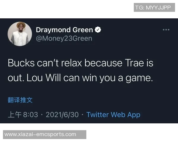 名记透露追梦与团队深知交易至雄鹿的高概率分析