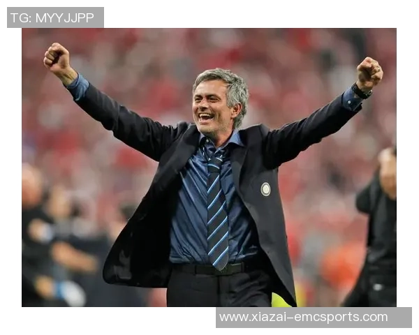 穆里尼奥的信念塑造了塞萨尔的自信与成就感